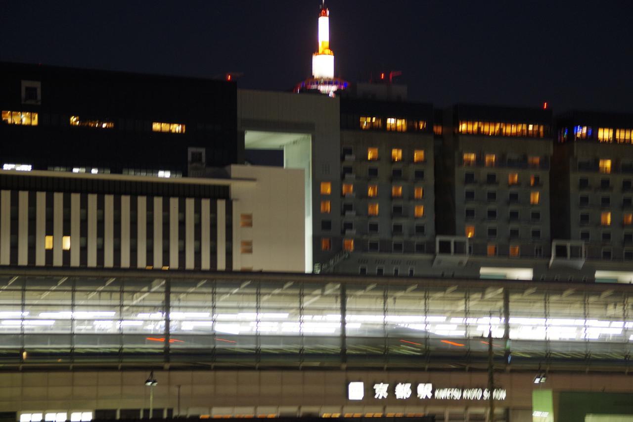 Kyonoya Kyoto Station Muromachi Экстерьер фото