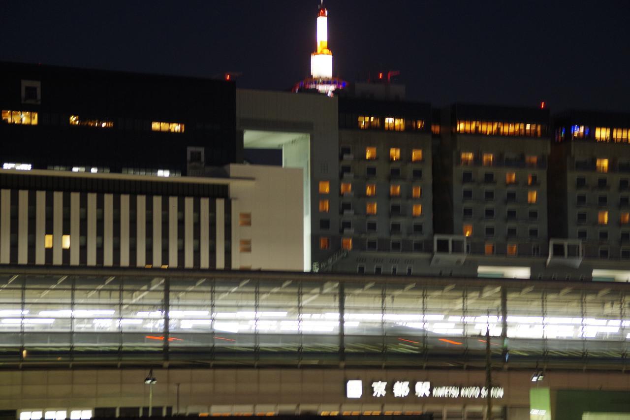 Вилла Kyonoya Kyoto Station Muromachi Экстерьер фото